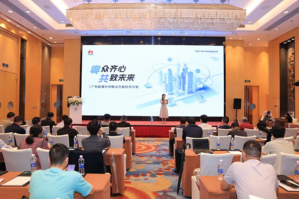 凤凰联盟·(中国区)官方网站