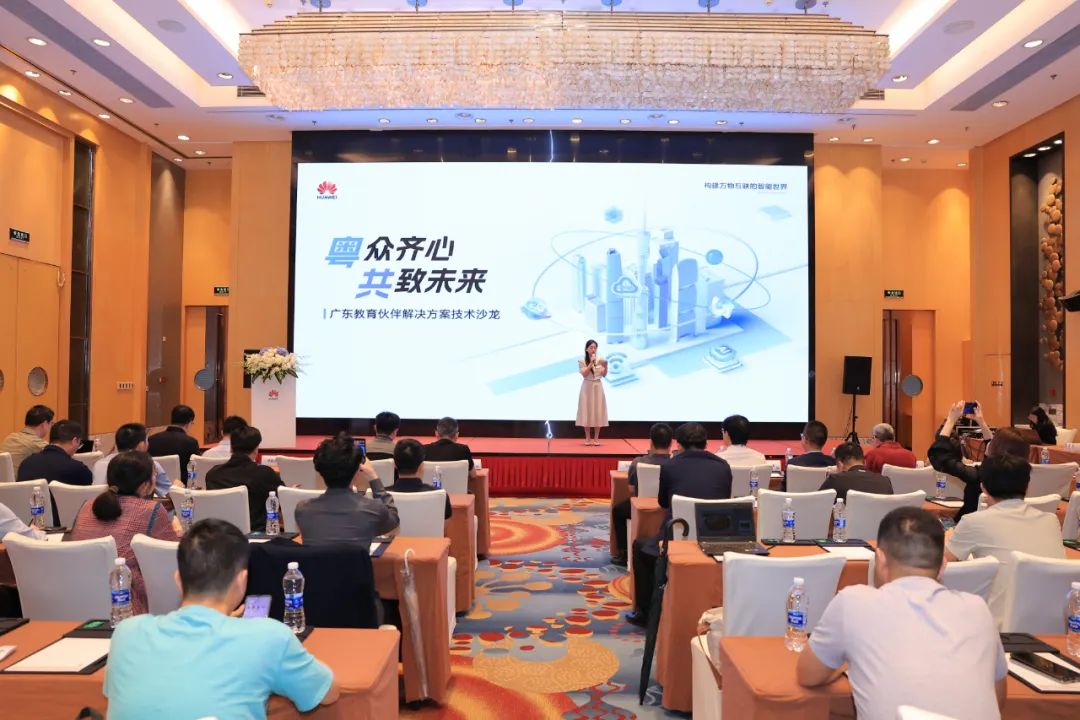 凤凰联盟·(中国区)官方网站