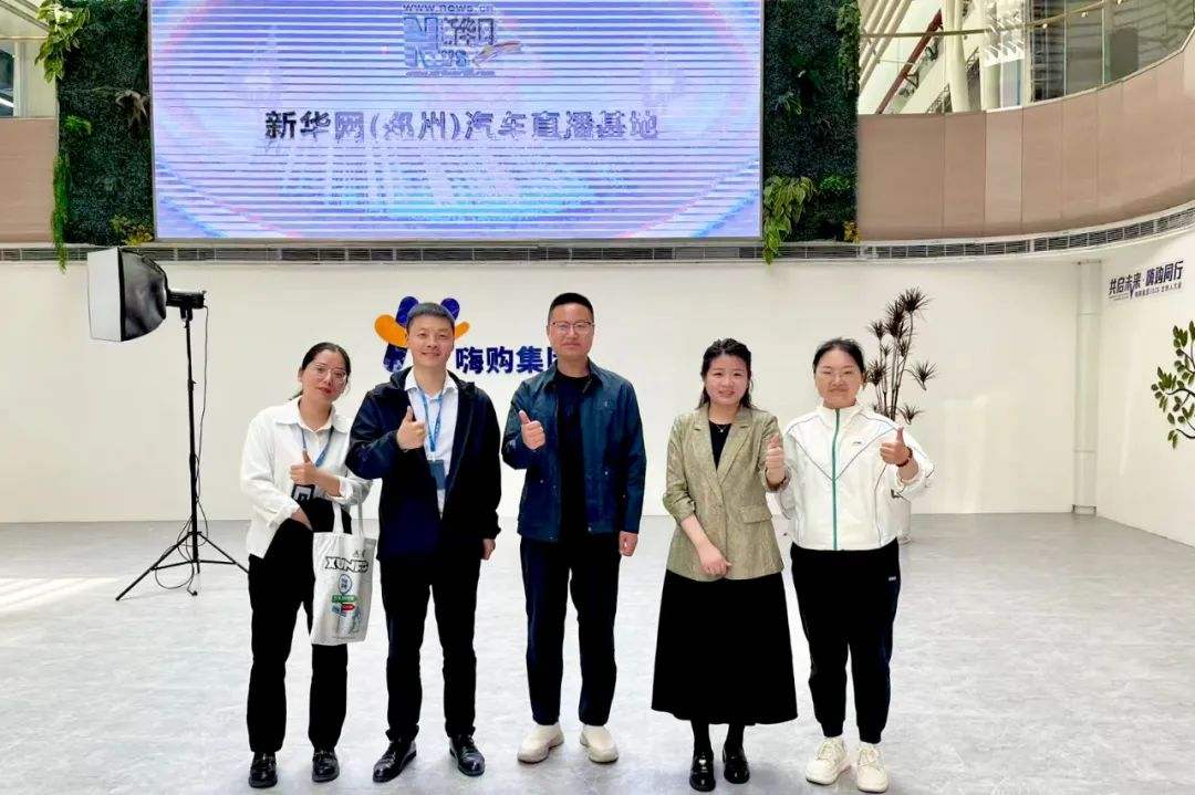 凤凰联盟·(中国区)官方网站