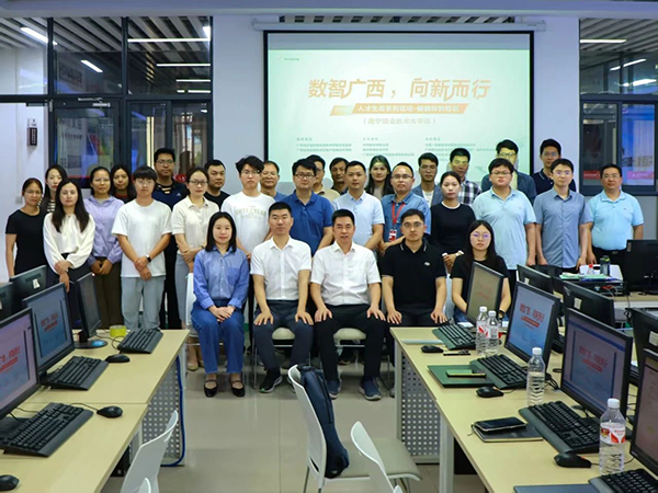 凤凰联盟·(中国区)官方网站