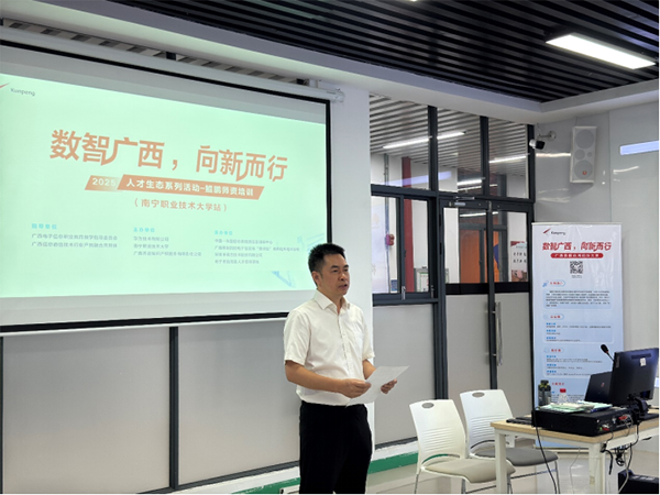 凤凰联盟·(中国区)官方网站