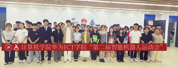 凤凰联盟·(中国区)官方网站