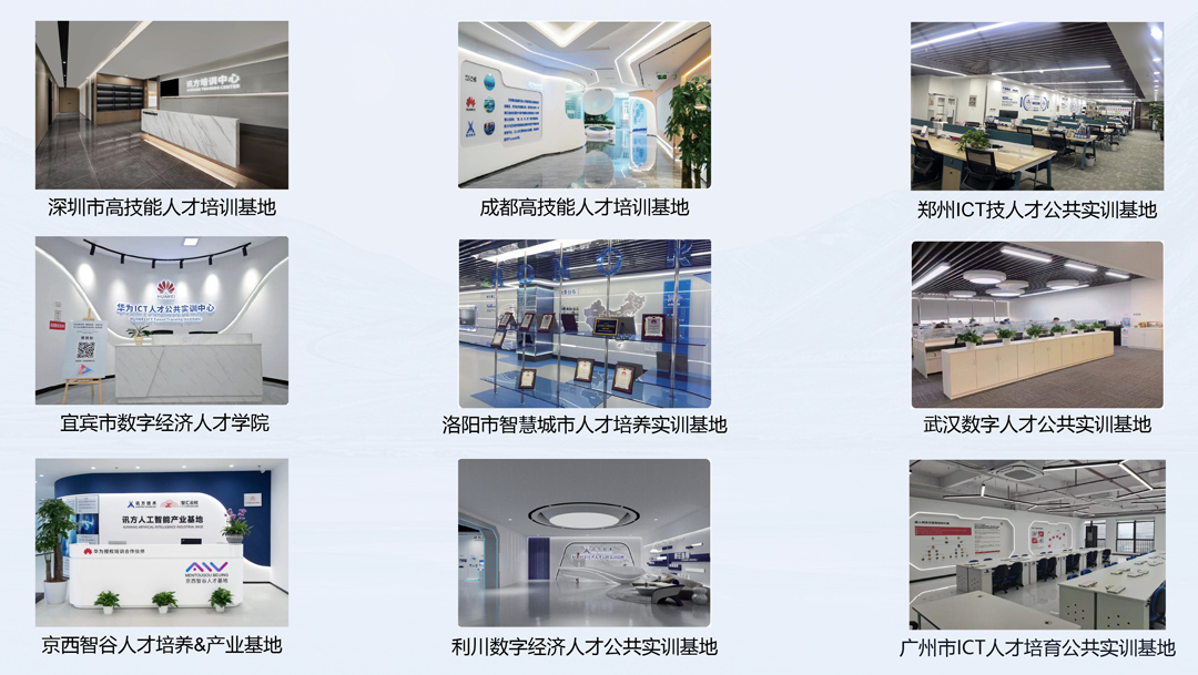 凤凰联盟·(中国区)官方网站