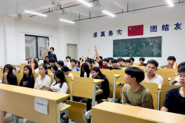 凤凰联盟·(中国区)官方网站