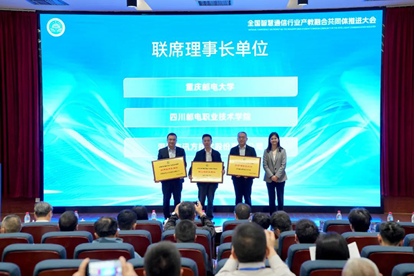 凤凰联盟·(中国区)官方网站