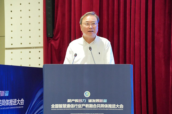 凤凰联盟·(中国区)官方网站