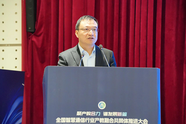 凤凰联盟·(中国区)官方网站