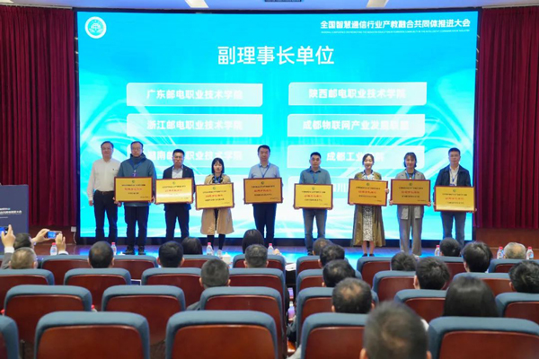 凤凰联盟·(中国区)官方网站