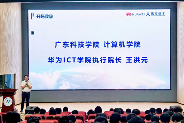 凤凰联盟·(中国区)官方网站