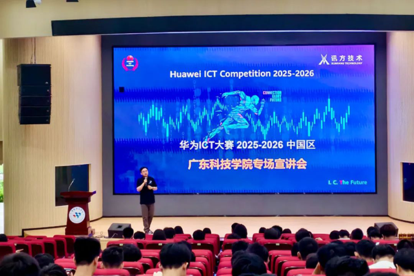 凤凰联盟·(中国区)官方网站