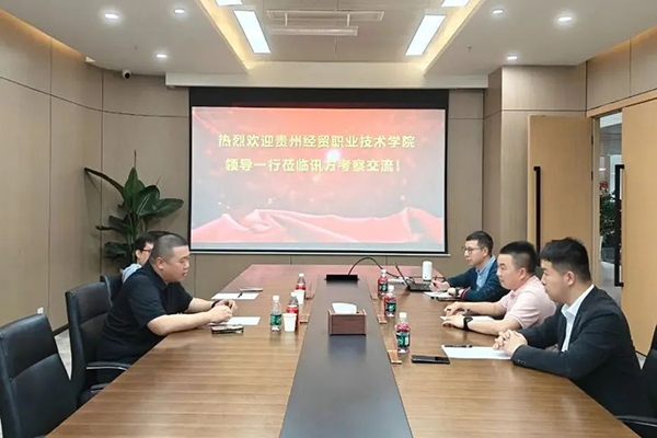 凤凰联盟·(中国区)官方网站