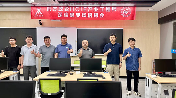 凤凰联盟·(中国区)官方网站