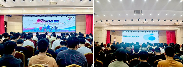 凤凰联盟·(中国区)官方网站