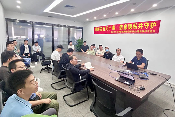 凤凰联盟·(中国区)官方网站