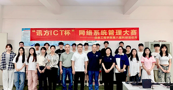 凤凰联盟·(中国区)官方网站