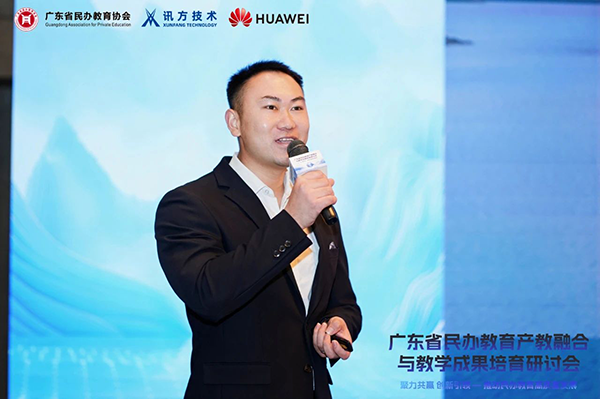 凤凰联盟·(中国区)官方网站