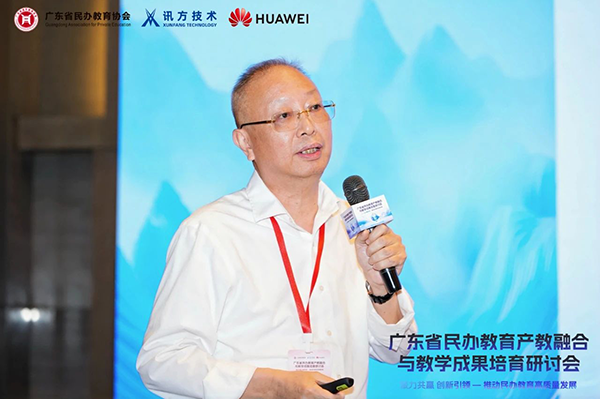 凤凰联盟·(中国区)官方网站