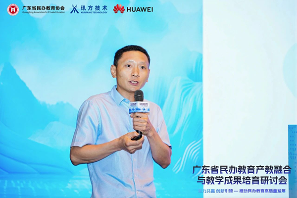 凤凰联盟·(中国区)官方网站