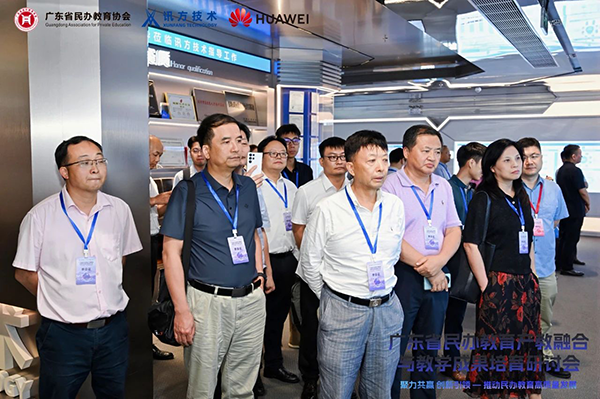 凤凰联盟·(中国区)官方网站