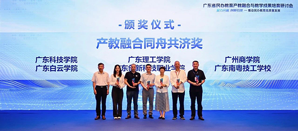 凤凰联盟·(中国区)官方网站