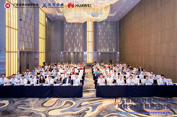 凤凰联盟·(中国区)官方网站