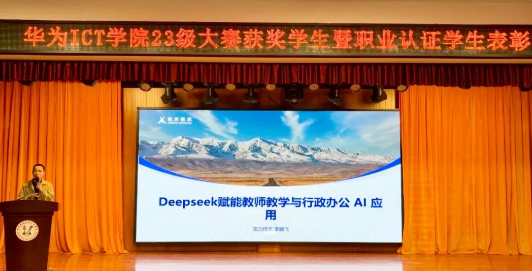 凤凰联盟·(中国区)官方网站