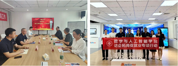 凤凰联盟·(中国区)官方网站