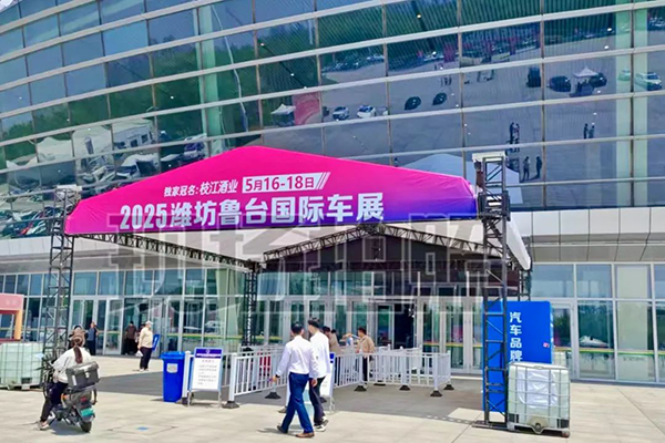 凤凰联盟·(中国区)官方网站