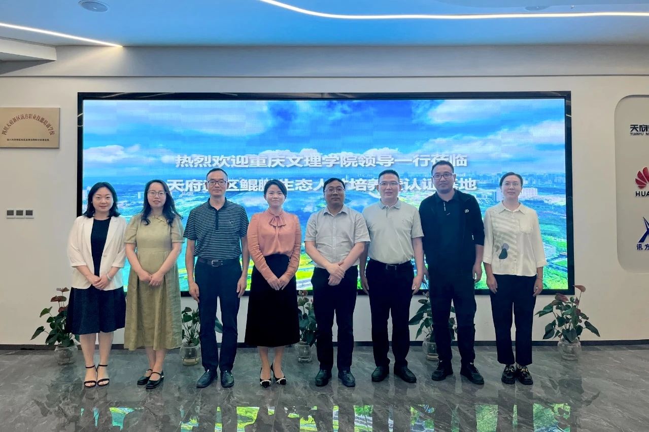 凤凰联盟·(中国区)官方网站