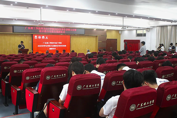 凤凰联盟·(中国区)官方网站