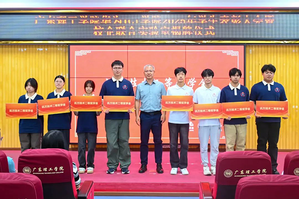 凤凰联盟·(中国区)官方网站