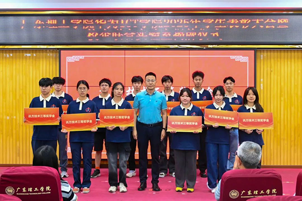 凤凰联盟·(中国区)官方网站