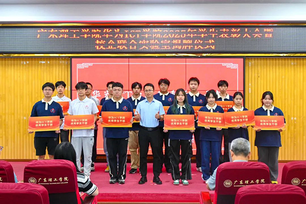 凤凰联盟·(中国区)官方网站