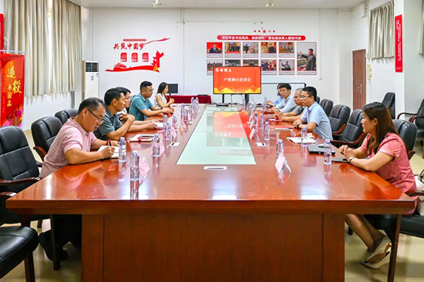 凤凰联盟·(中国区)官方网站