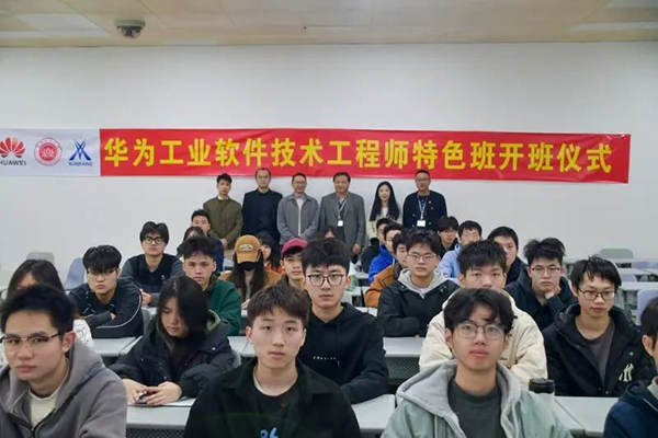 凤凰联盟·(中国区)官方网站