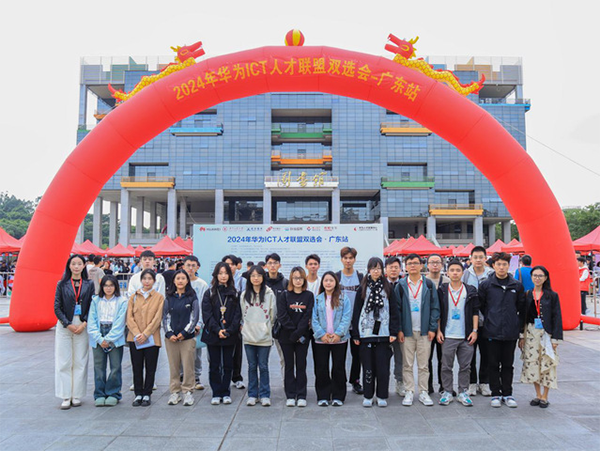 凤凰联盟·(中国区)官方网站