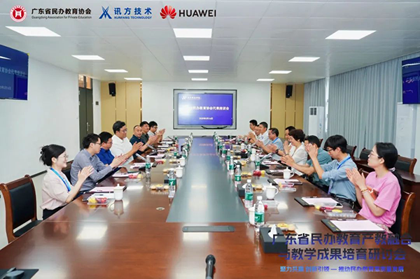 凤凰联盟·(中国区)官方网站