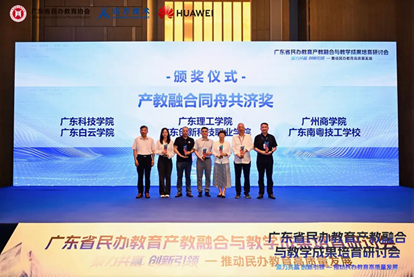 凤凰联盟·(中国区)官方网站