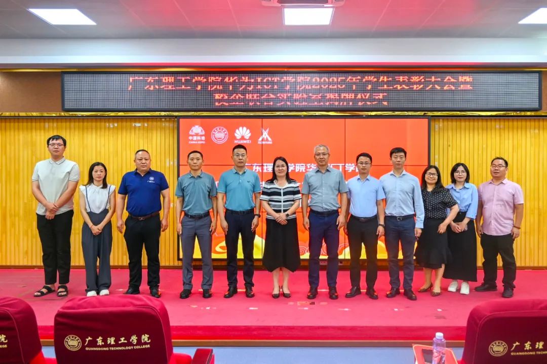 凤凰联盟·(中国区)官方网站