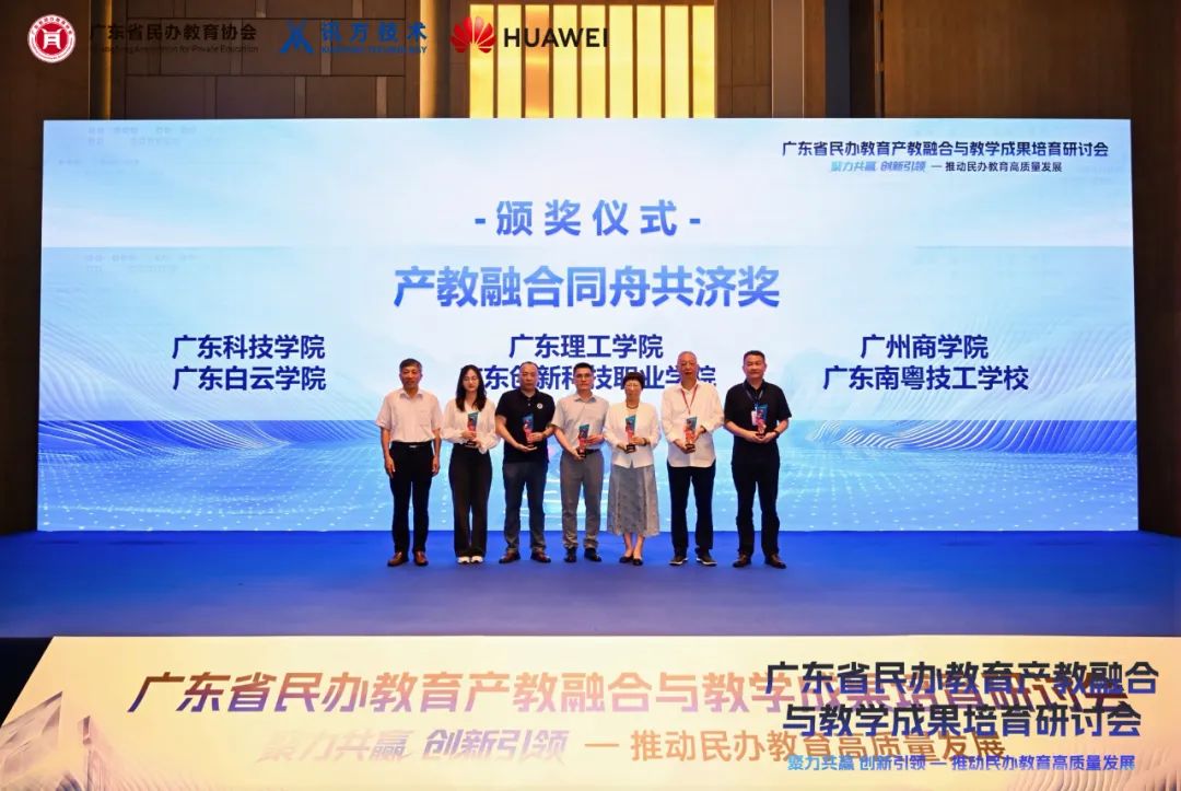 凤凰联盟·(中国区)官方网站