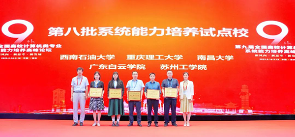 凤凰联盟·(中国区)官方网站