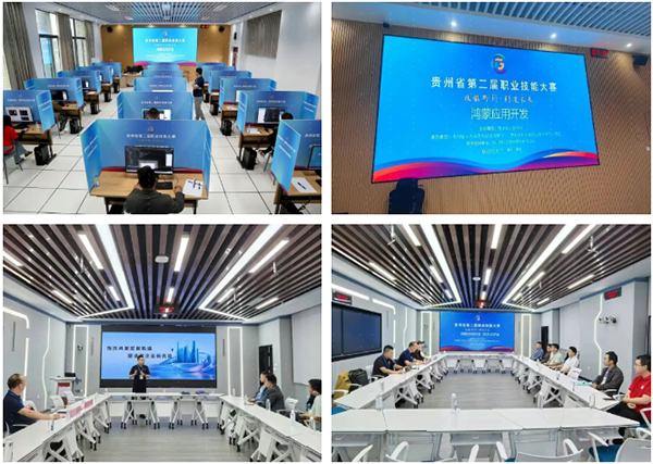 凤凰联盟·(中国区)官方网站