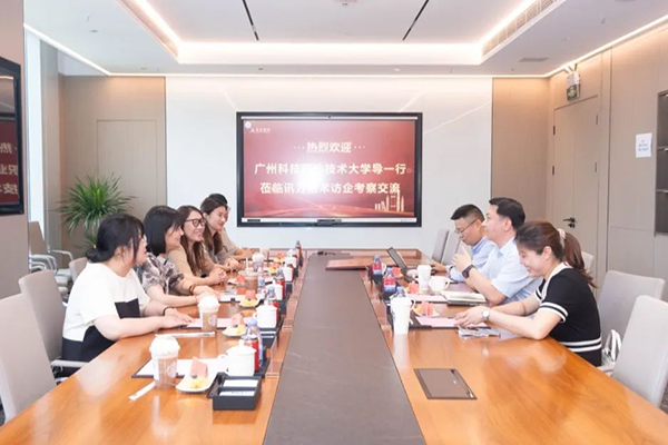 凤凰联盟·(中国区)官方网站