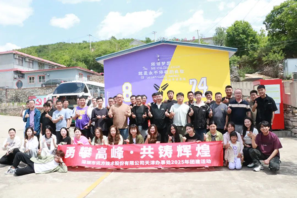 凤凰联盟·(中国区)官方网站