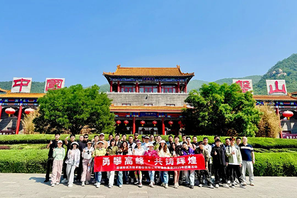 凤凰联盟·(中国区)官方网站