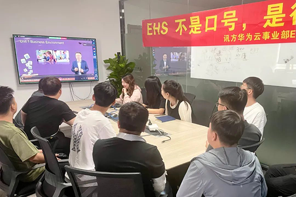 凤凰联盟·(中国区)官方网站