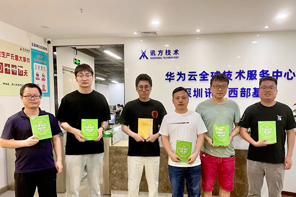 凤凰联盟·(中国区)官方网站