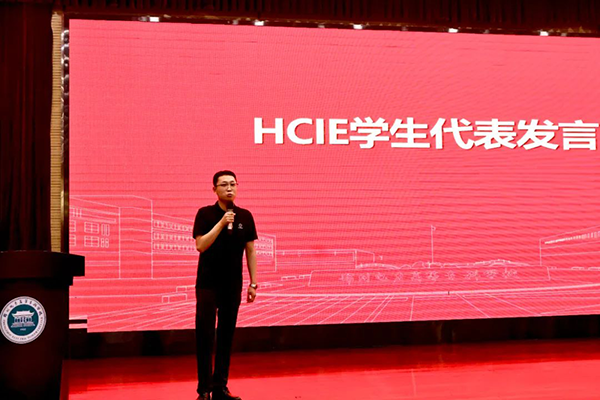 凤凰联盟·(中国区)官方网站