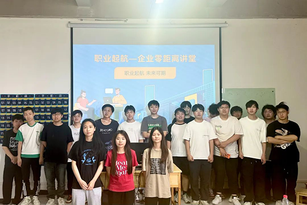 凤凰联盟·(中国区)官方网站