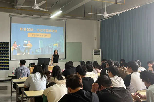 凤凰联盟·(中国区)官方网站